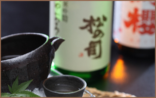 日本酒