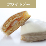 どら焼き 虎てつ|ホワイトチョコどら