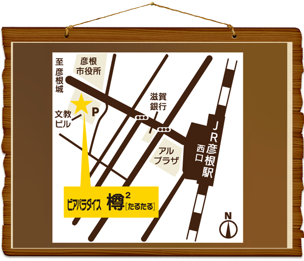 イラストMAP