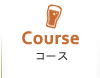 Course