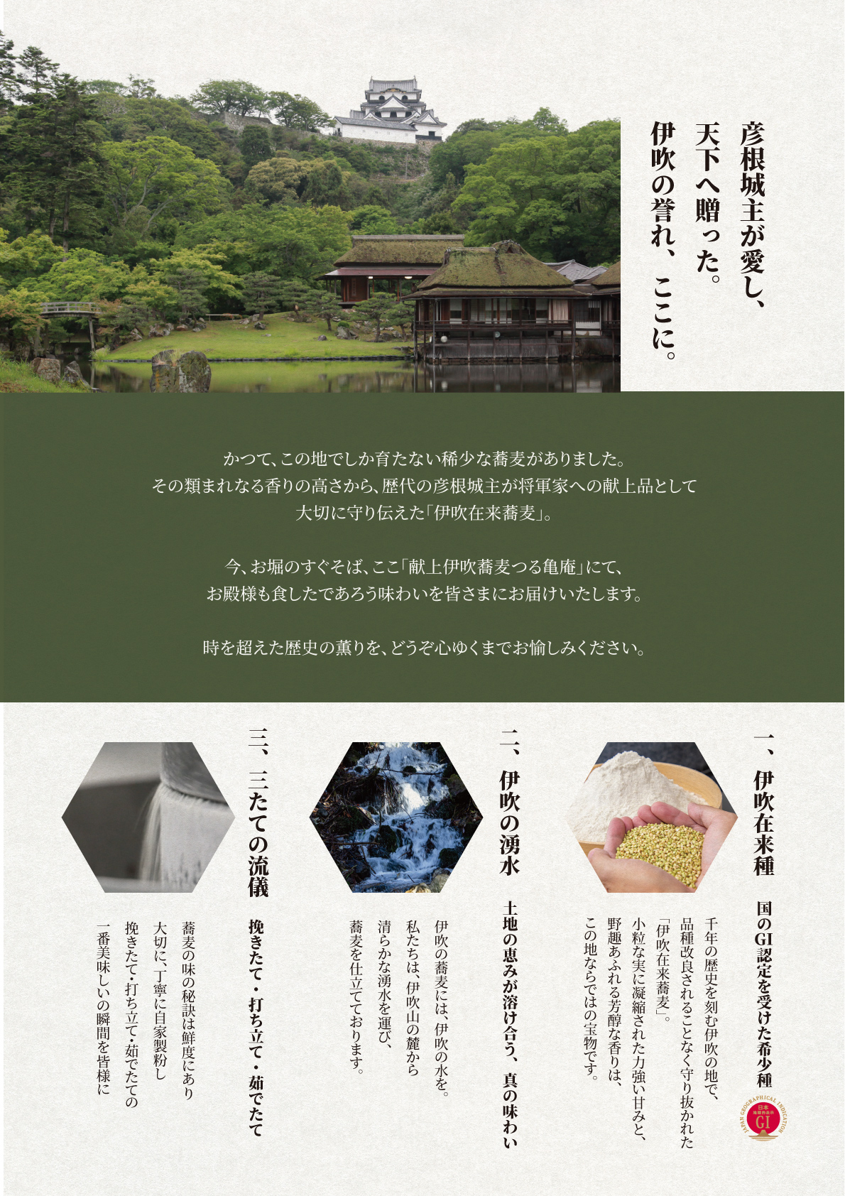 1P_-表紙